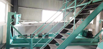 首页|尊龙人生就是博官网入口