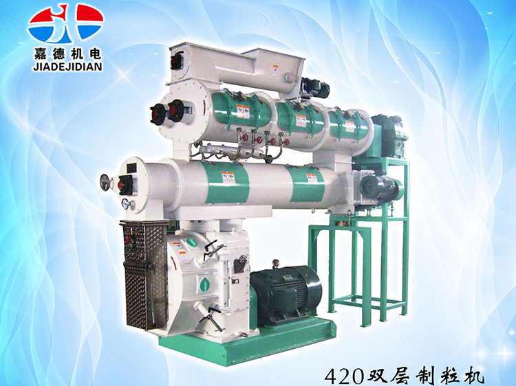 420双层制；；