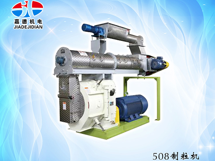 单层制；；；