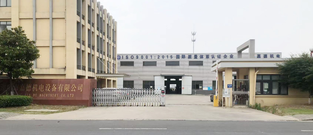 关于尊龙人生就是博首页