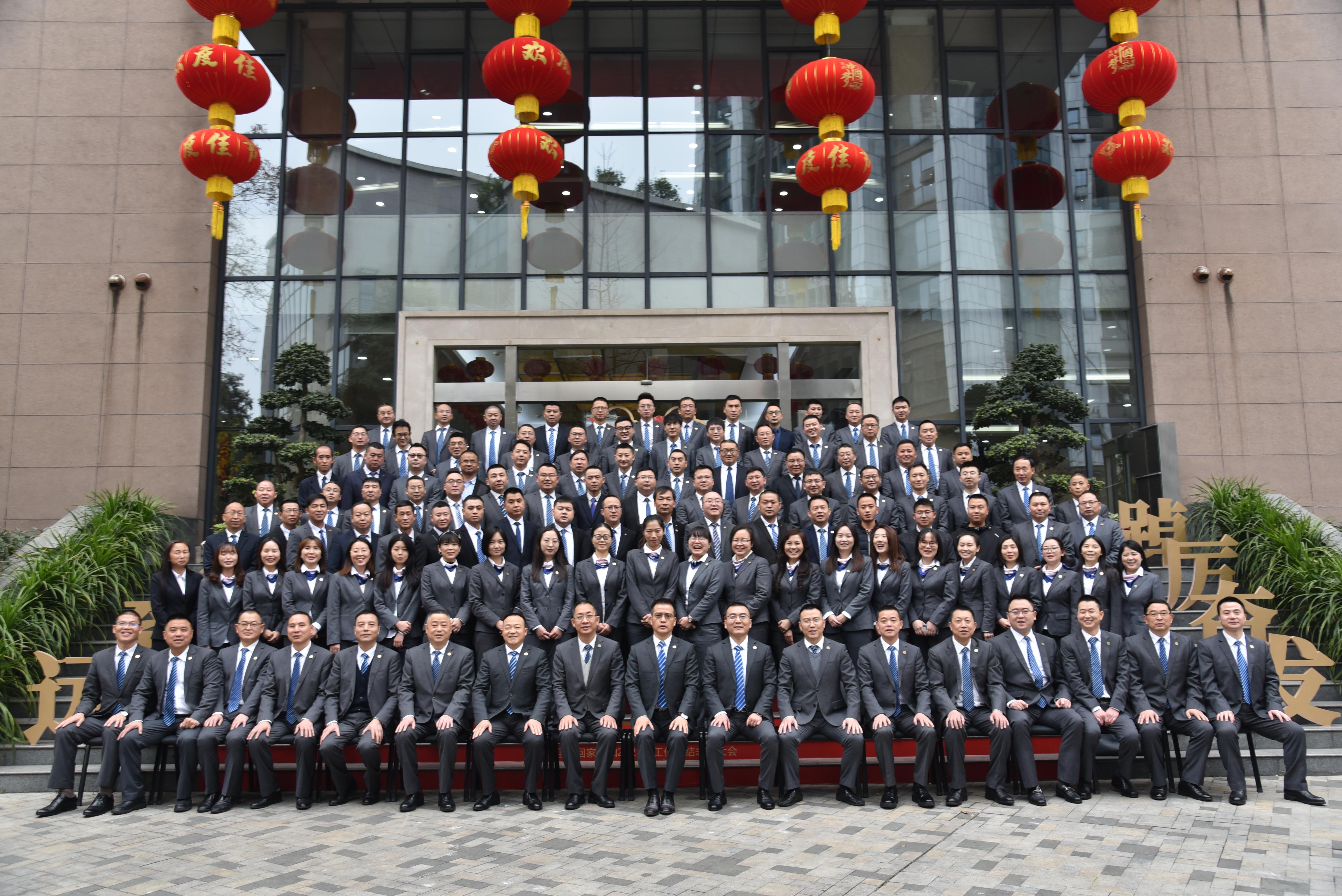 Top1体育官网-不凡成绩非凡,相信品牌的实力