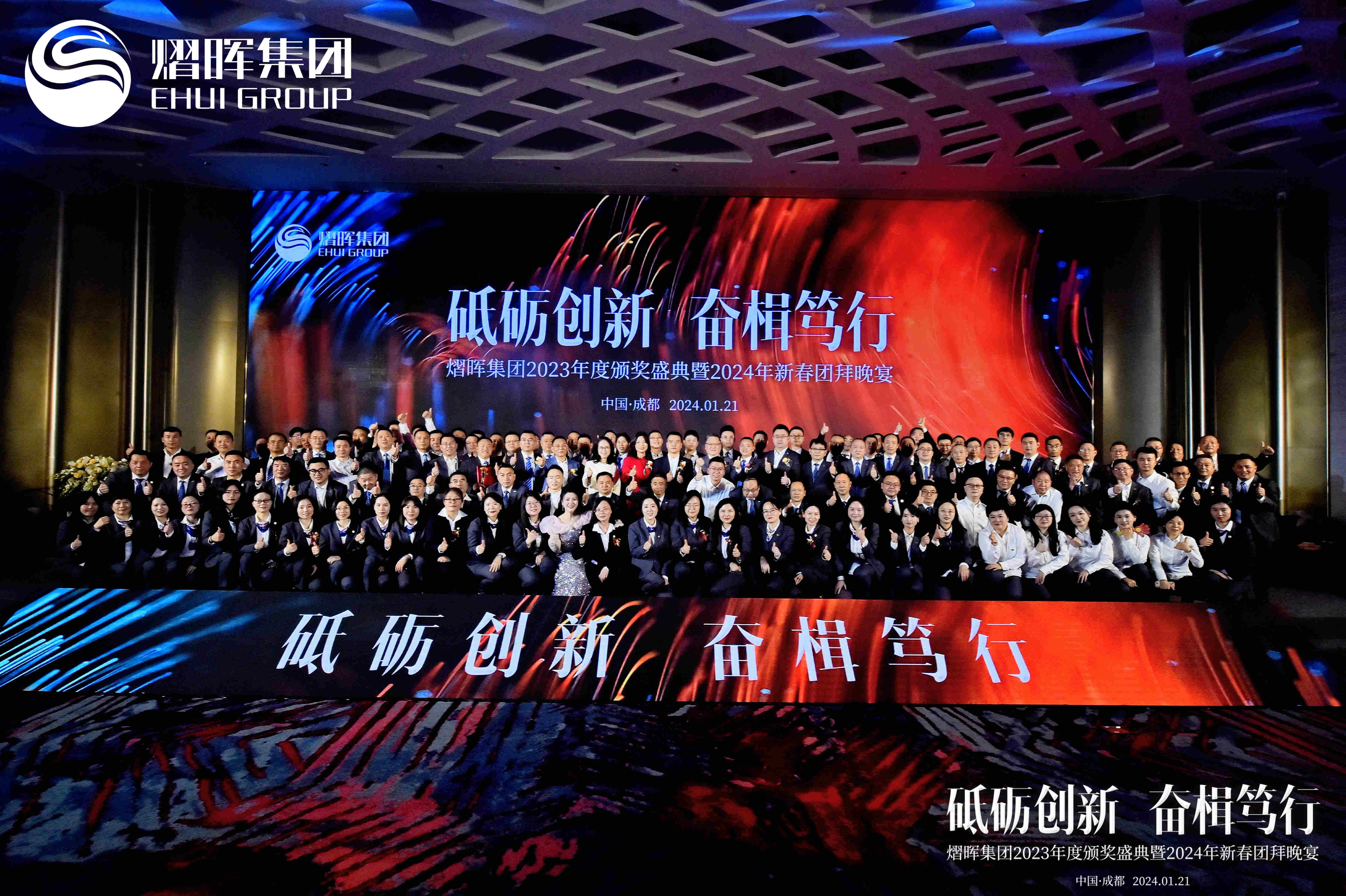 Top1体育官网-不凡成绩非凡,相信品牌的实力