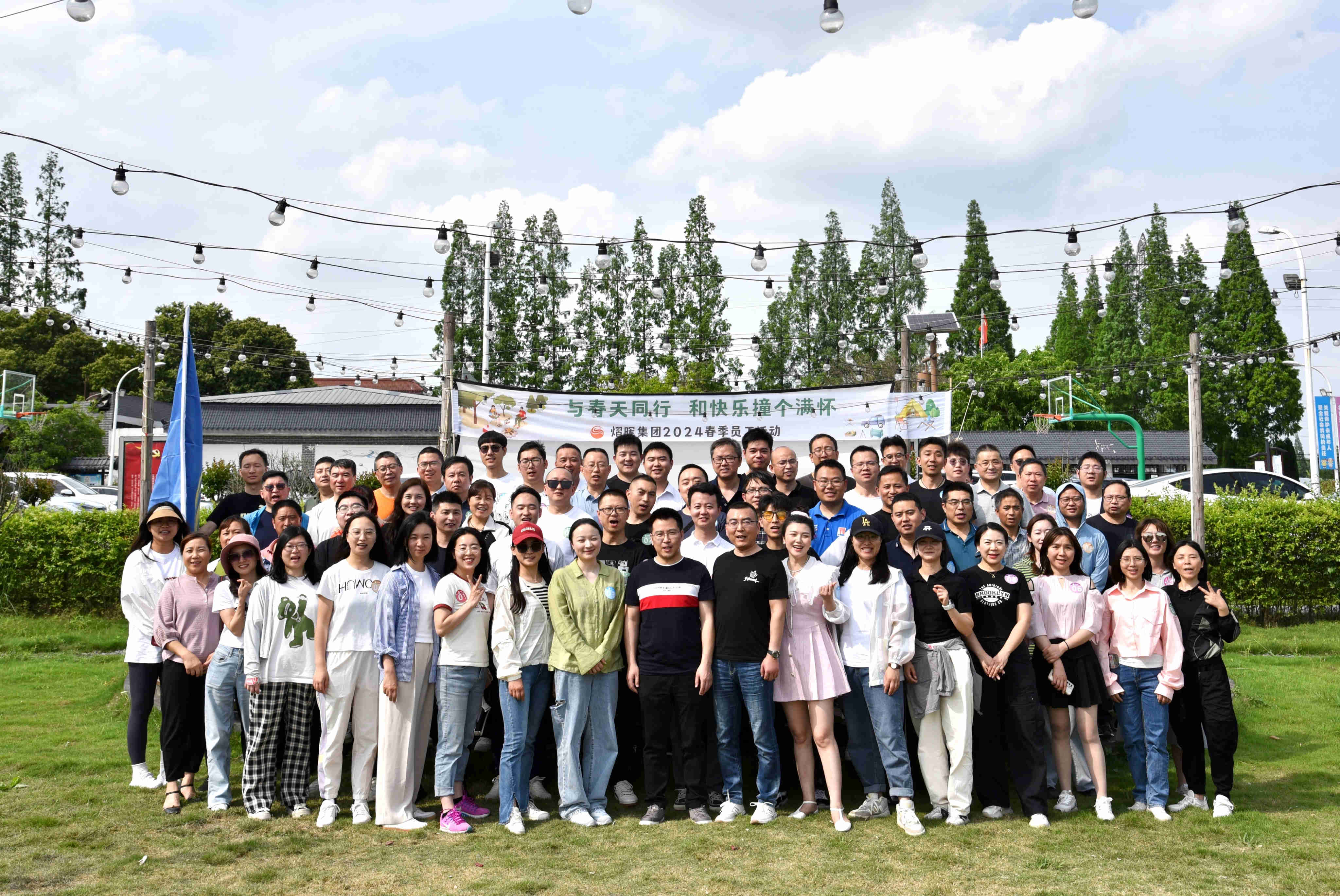 Top1体育官网-不凡成绩非凡,相信品牌的实力