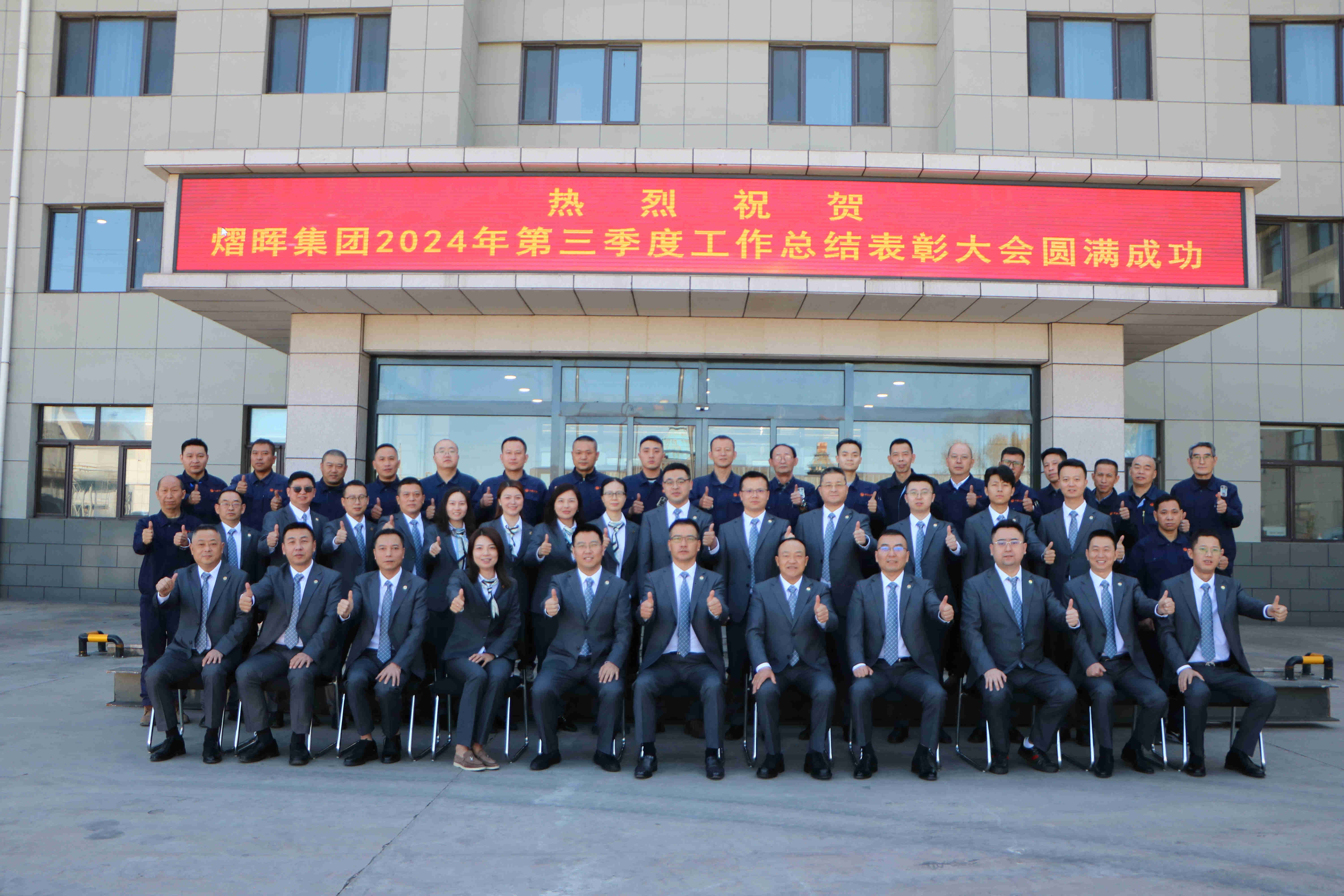 Top1体育官网-不凡成绩非凡,相信品牌的实力